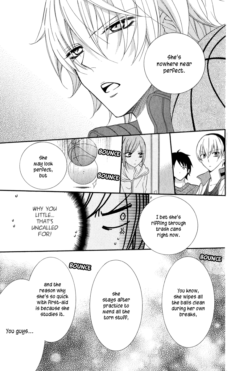 Namaiki Zakari, Chapter 4 image 21